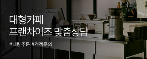 맞춤상담