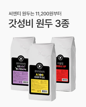 에스프린 오디너리 런칭