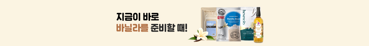 배너 이미지