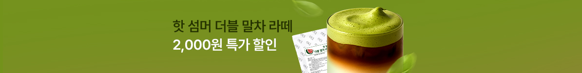 배너 이미지
