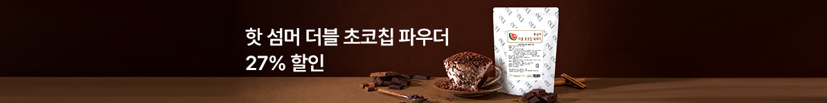 배너 이미지