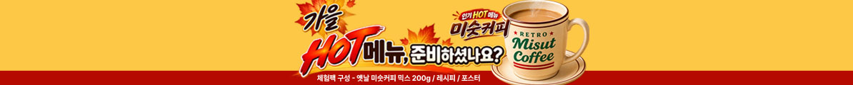 배너 이미지