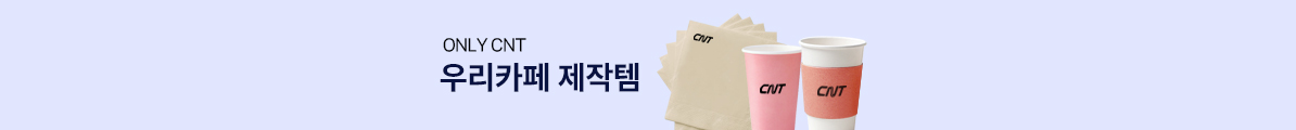 배너2 이미지