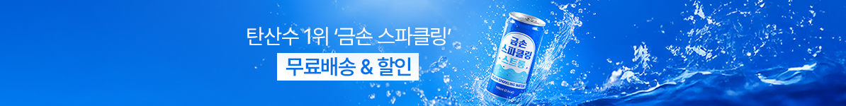 배너2 이미지