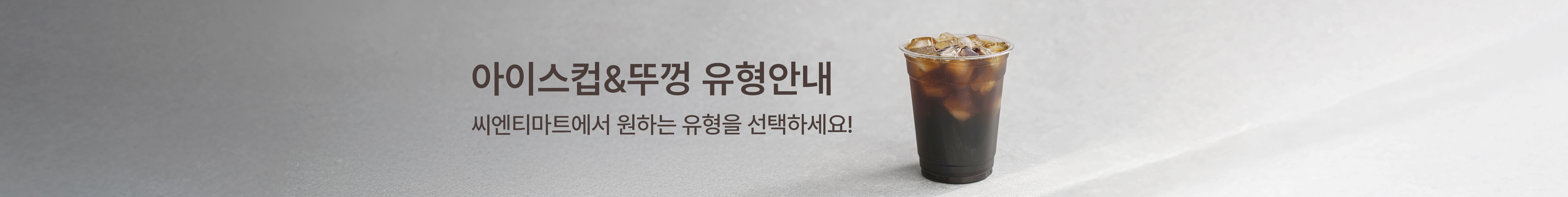 배너 이미지