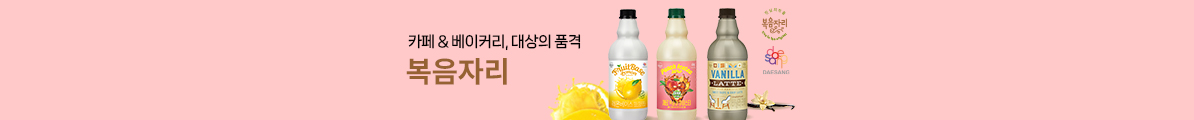 배너6 이미지