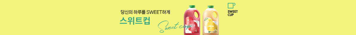 배너7 이미지