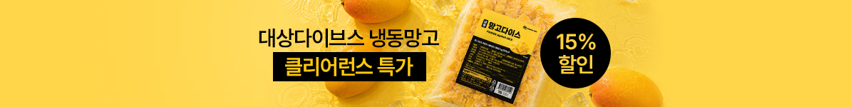 배너 이미지
