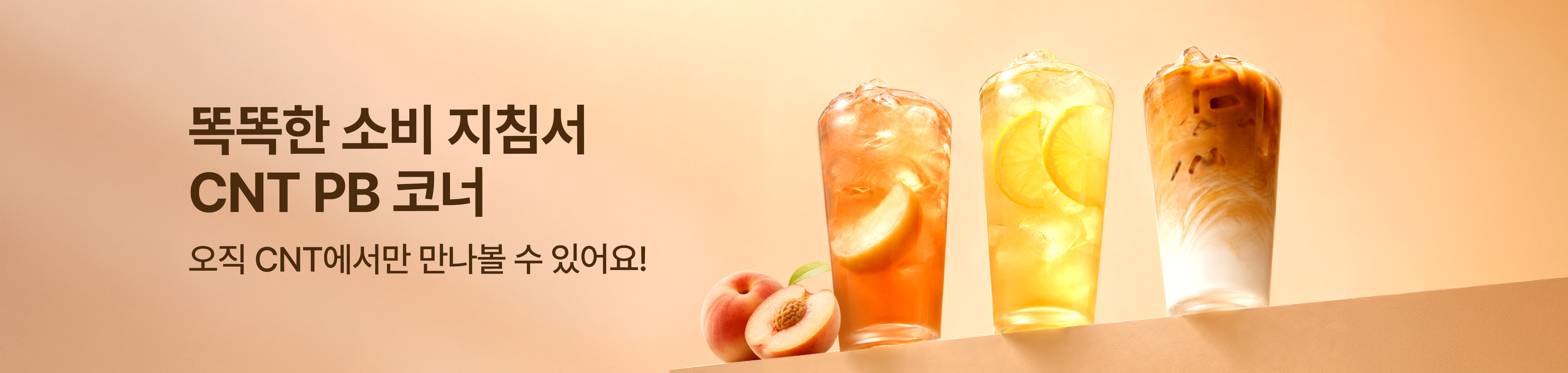 배너 이미지