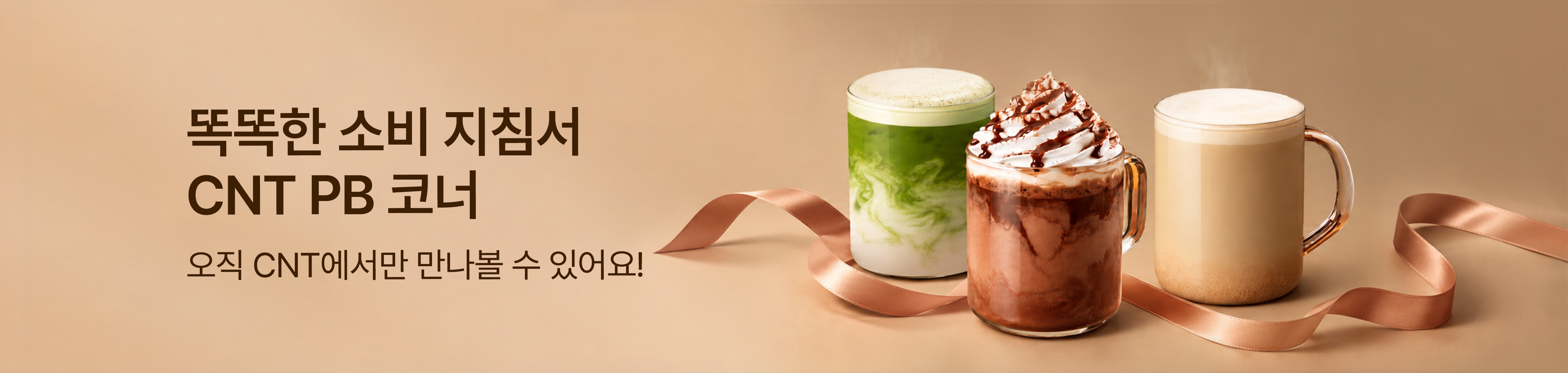 배너 이미지